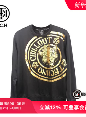 TCH潮牌卫衣套头烫金豹子春秋新款T66C11E6008