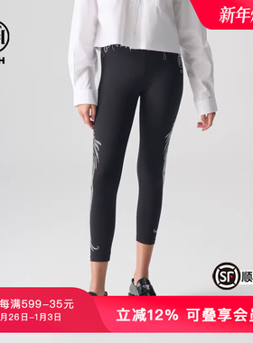TCH轻奢春秋新款时尚百搭烫钻打底裤T72A236010