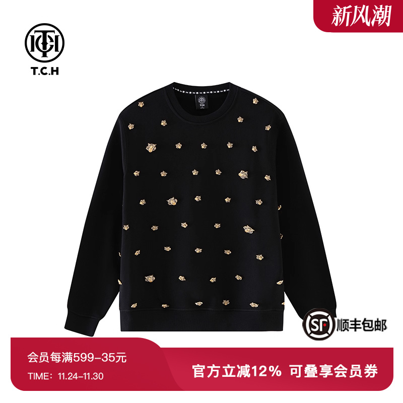 TCH重工手缝烫钻时尚休闲