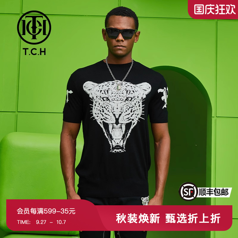 潮牌针织衫TCH套头烫钻豹子