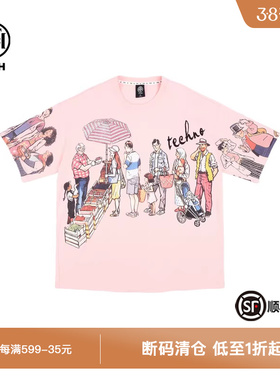 TCH夏季新款潮流烫钻宽松半袖粉色出游T恤情侣款T72B106188