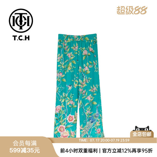 TCH潮牌夏季薄款重工烫钻新中式时尚休闲阔腿裤T72B20E6019