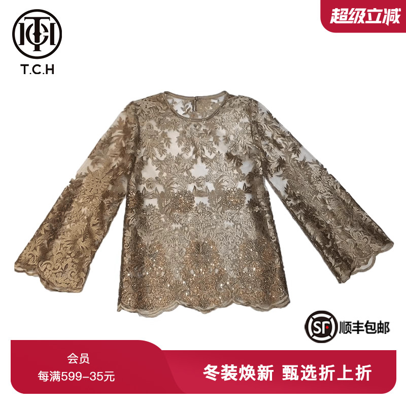 TCH长袖中式风薄款刺绣烫钻