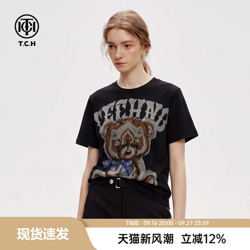 TCH2026夏季新款重工烫钻小熊宽松T恤女休闲百搭圆领黑色半袖上衣