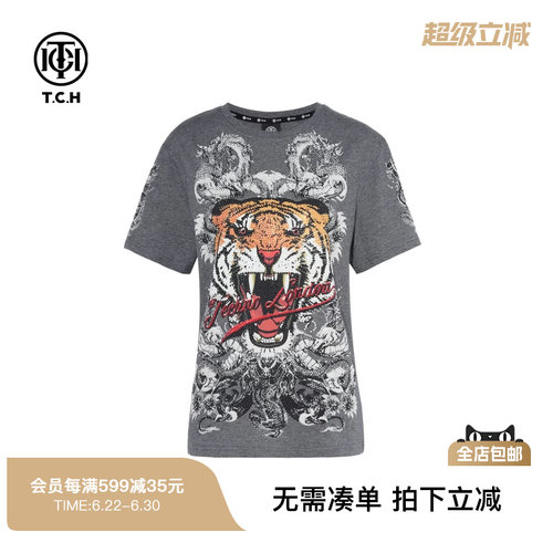 时尚休闲百搭宽松短袖T恤