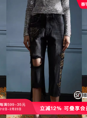 TCH轻奢潮牌豹子烫钻破洞直筒牛仔裤T66A208123