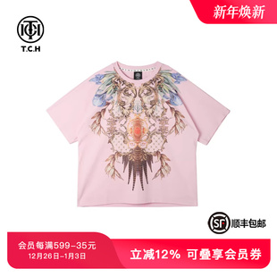 TCH轻奢烫钻工艺时尚 T恤女T75B10E9015 休闲百搭舒适气质短袖