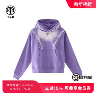 TCH轻奢潮牌烫钻假两件连帽卫衣女T69D12E6001