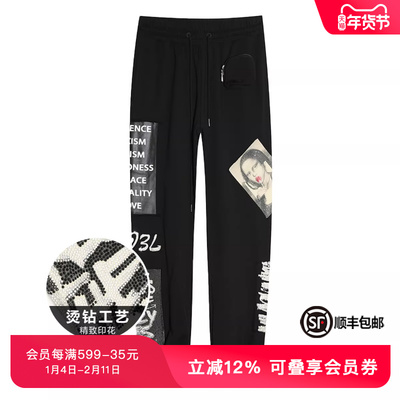 直播tch潮牌烫钻黑色休闲长裤