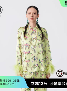 TCH春秋重工烫钻上衣女气质显瘦新中式时尚外套T72C276080