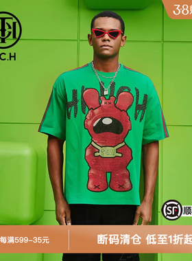TCH潮牌T恤烫钻卡通春秋新款绿色T69A106178