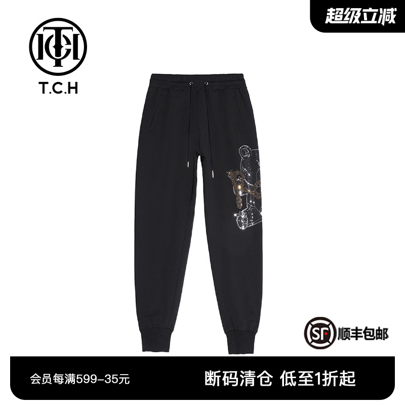 TCH休闲长裤直播抱抱熊烫钻黑色