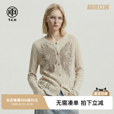 TCH【含亚麻】26春款翅膀烫钻宽松慵懒风针织开衫女T78A43E1120
