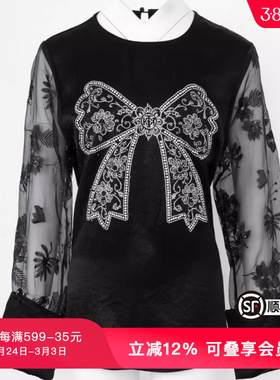 TCH潮牌重工烫钻时尚显瘦新中式春秋新款轻奢黑色衬衫T75A08M9046
