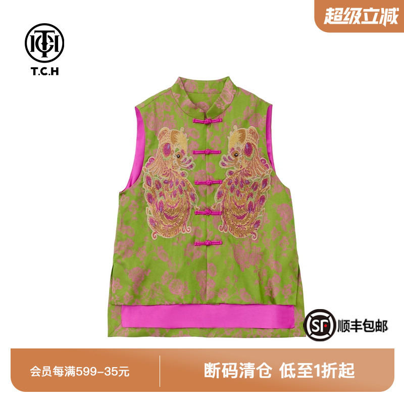 TCH新中式提花烫钻复古马甲女气质百搭盘扣上衣新款T72A01E6001