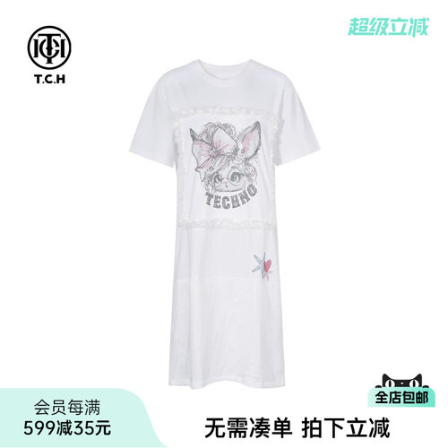 减龄甜美宽松中长款连衣裙