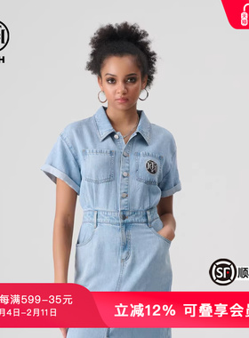 TCH轻奢夏季新款烫钻时尚百搭短袖牛仔连衣裙T72B308005