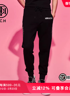 TCH潮牌休闲长裤烫钻字母冬季新款男女黑色运动裤T69D206030