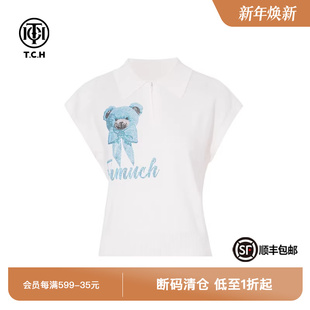 休闲小飞袖 烫钻时尚 百搭针织T恤女T75A09E5122 新款 TCH私服夏季