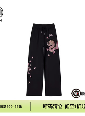 TCH新中式春秋花藤满钻提花系列黑色阔腿裤T72A20E6025