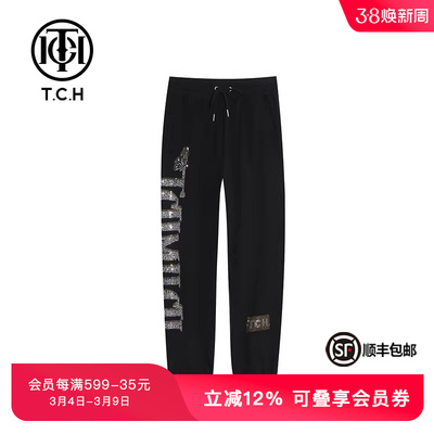 TCH潮牌轻奢潮牌大C长裤蝴蝶烫钻黑色休闲裤商场同款T66B206105