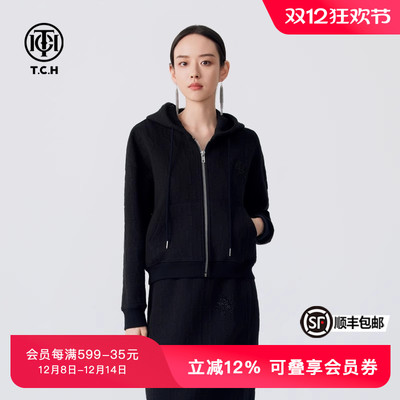 TCH时尚潮牌烫钻连帽卫衣开衫外套情侣款春秋新款T72C176005