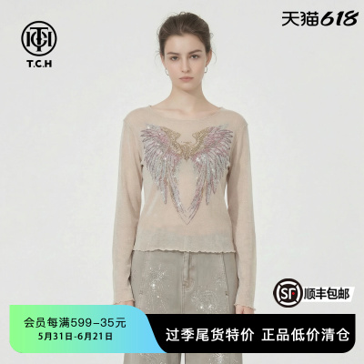 TCH26春款时尚翅膀烫钻米白色修身微透轻熟风打底衫女T78A02E1019