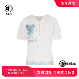 T75B09E5003 T恤女夏新款 TCH私服烫钻小熊时尚 百搭气质针织短袖