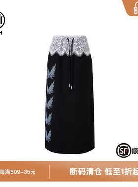 TCH私服时尚翅膀羽翼字母烫钻黑色蕾丝半裙新款T75A22E1002