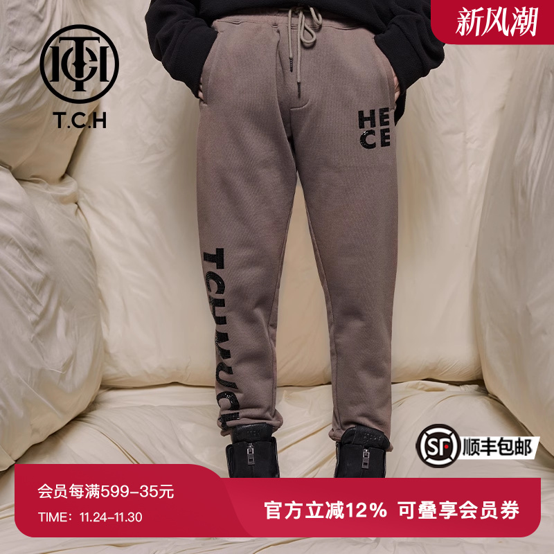TCH轻奢潮牌烫钻字母休闲裤