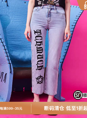 TCH轻奢潮牌新款大C长裤星星字母烫钻牛仔商场同款T66C208018