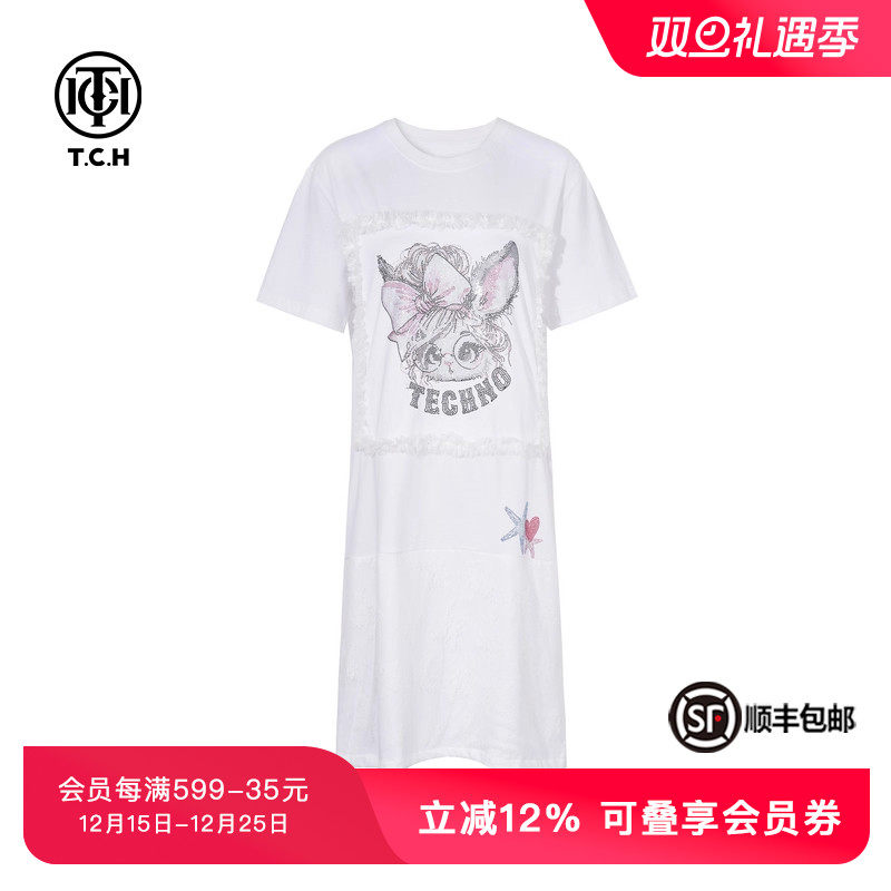 减龄甜美宽松中长款连衣裙