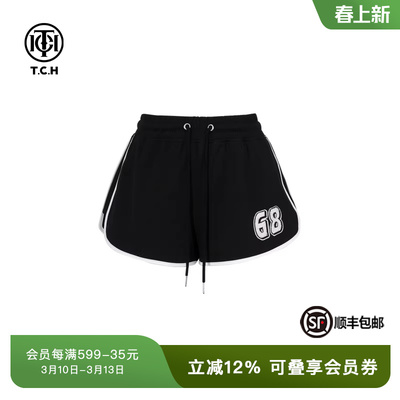 TCH潮牌松紧腰抽绳短款微喇休闲裤春秋新款裤子女S69B216015A