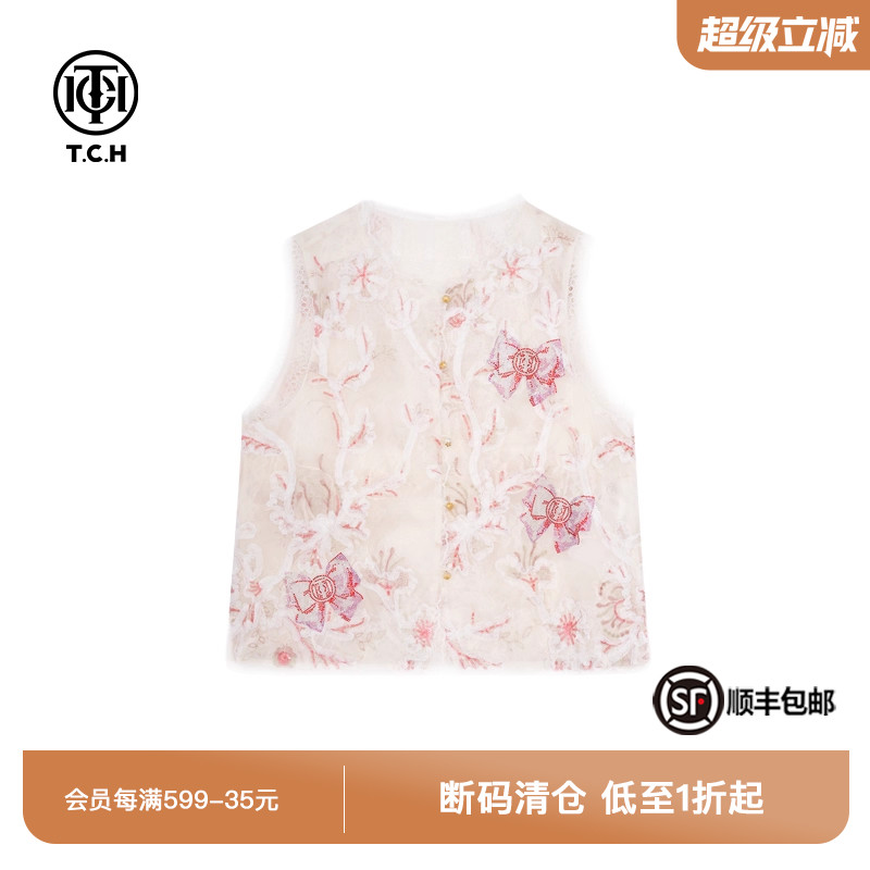 新中式绣花背心时尚外套