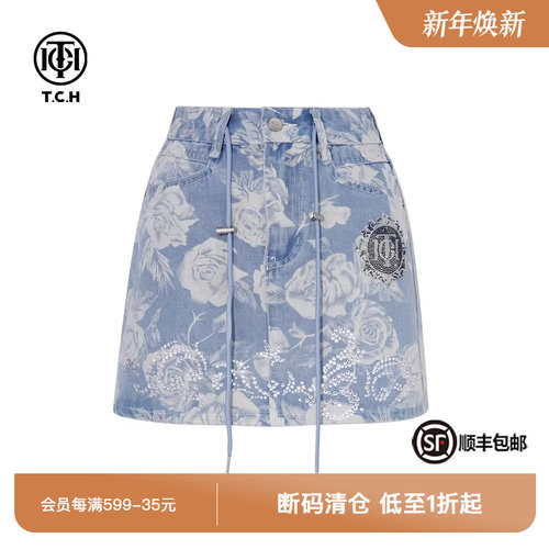 TCH私服烫钻韩版印花短裙高腰显瘦A字牛仔半身裙女夏T75B22E5017