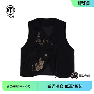 TCH私服烫钻工艺新时尚 淑女百搭新潮流马夹女T75B01E1001轻奢tch
