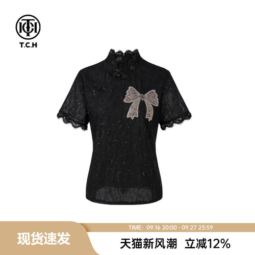 【断码特价】TCH新中式复古国风T恤时尚盘扣设计千金风上衣女