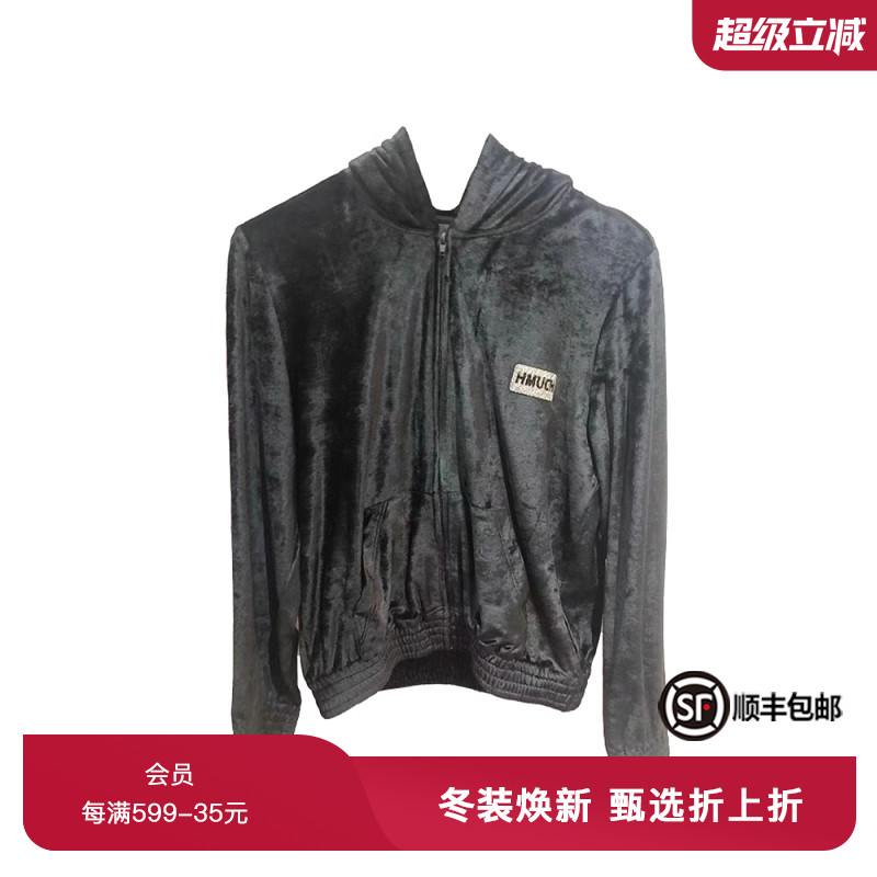 TCH休闲时尚常规款莫代尔烫钻