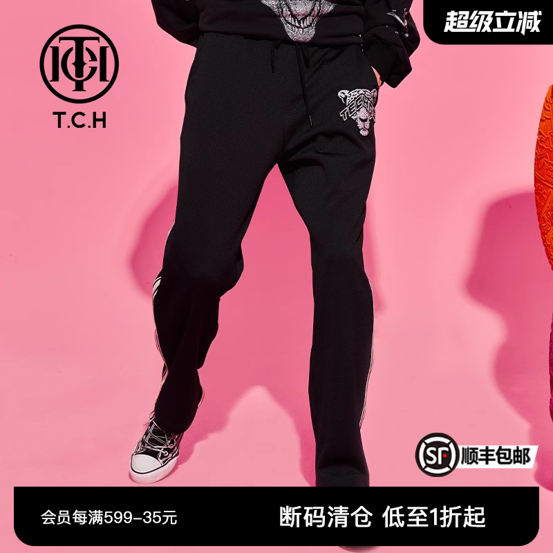 轻奢潮牌烫钻长裤TCH宽松