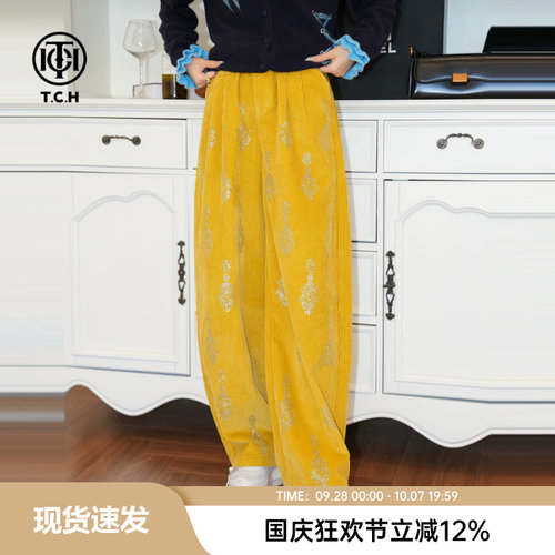 TCH【灯芯绒】秋冬慵懒风休闲时尚烫钻女装黄色休闲裤T75C20E1122