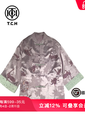 TCH年夏季新款新中式系列春秋新款紫色外套开衫女T72B27E9012