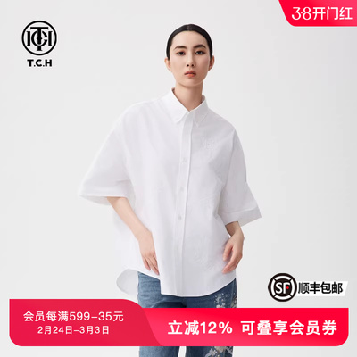 TCH春秋新款烫钻时尚休闲短袖衬衫上衣男女同款T72C136002