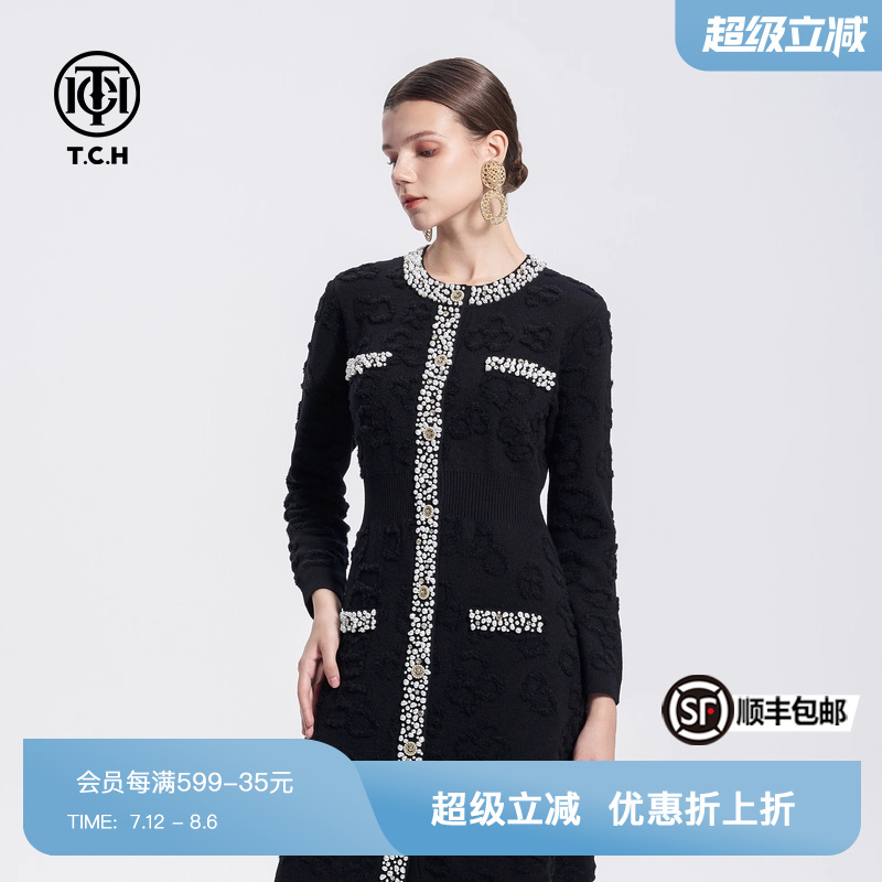 TCH潮牌重工收腰显瘦气质小香风针织连衣裙202春秋新款T72C306081