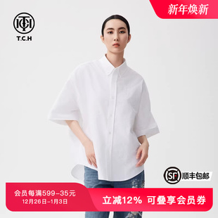 上衣男女同款 TCH春秋新款 衬衫 休闲短袖 T72C136002 烫钻时尚