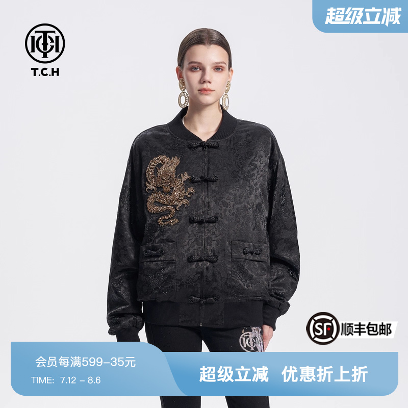 TCH重工烫钻潮牌新中式盘扣保暖棉服棒球服夹克外套2024秋冬新款