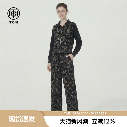 TCH潮酷高街时尚星座烫钻拉链外套休闲套装女26秋新款T78A07E1123