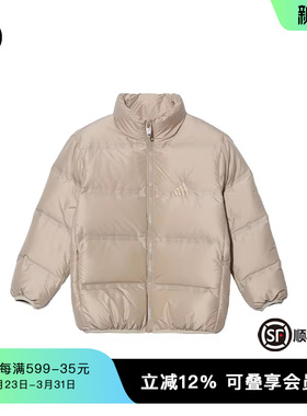 TCH轻奢潮牌儿童羽绒服冬季新款烫钻男女童保暖外套T69D19815K