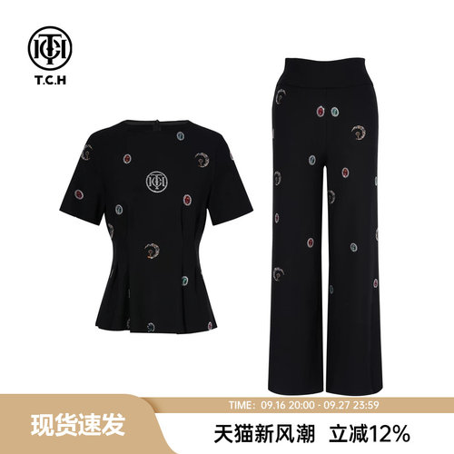 气质设计感宝石时尚套装
