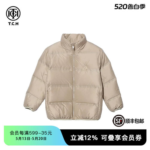 TCH中长款加厚保暖男女童羽绒服