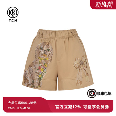 TCH私服小狗烫钻休闲阔腿显瘦宽松百搭显瘦短裤女夏季T75B21E5132